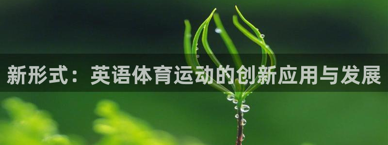 77体育官网