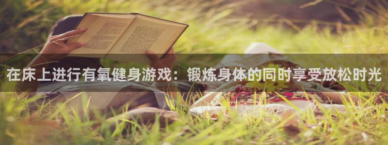 77体育官网