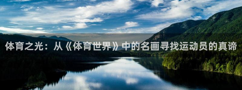 77体育官网