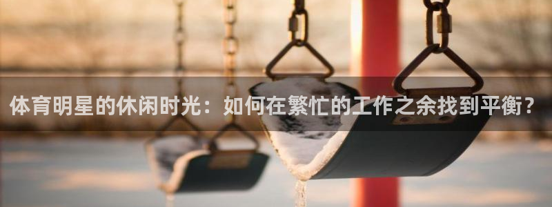 77体育官网