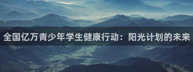 77体育app下载官网