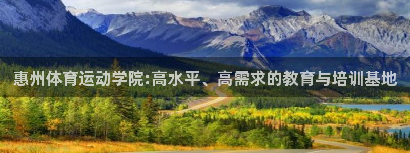 皇冠277体育